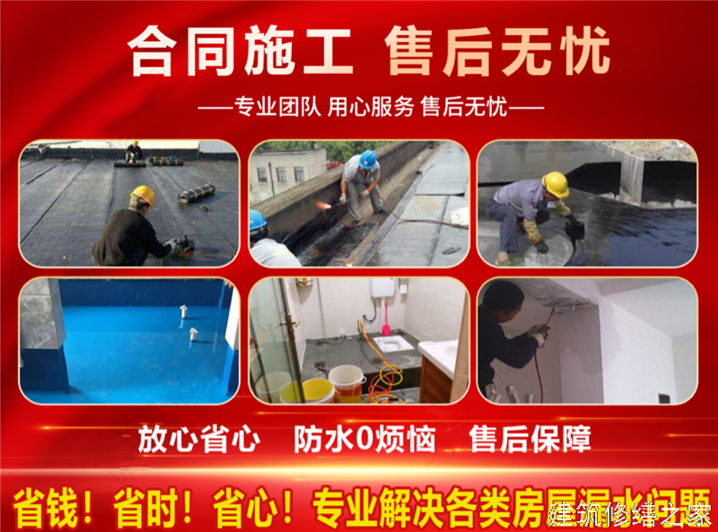 巢湖2026无为县 钢结构防腐翻新 本地正规服务商家