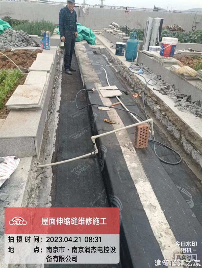 湖州2026吴兴区 屋面防水 本地正规资质商家