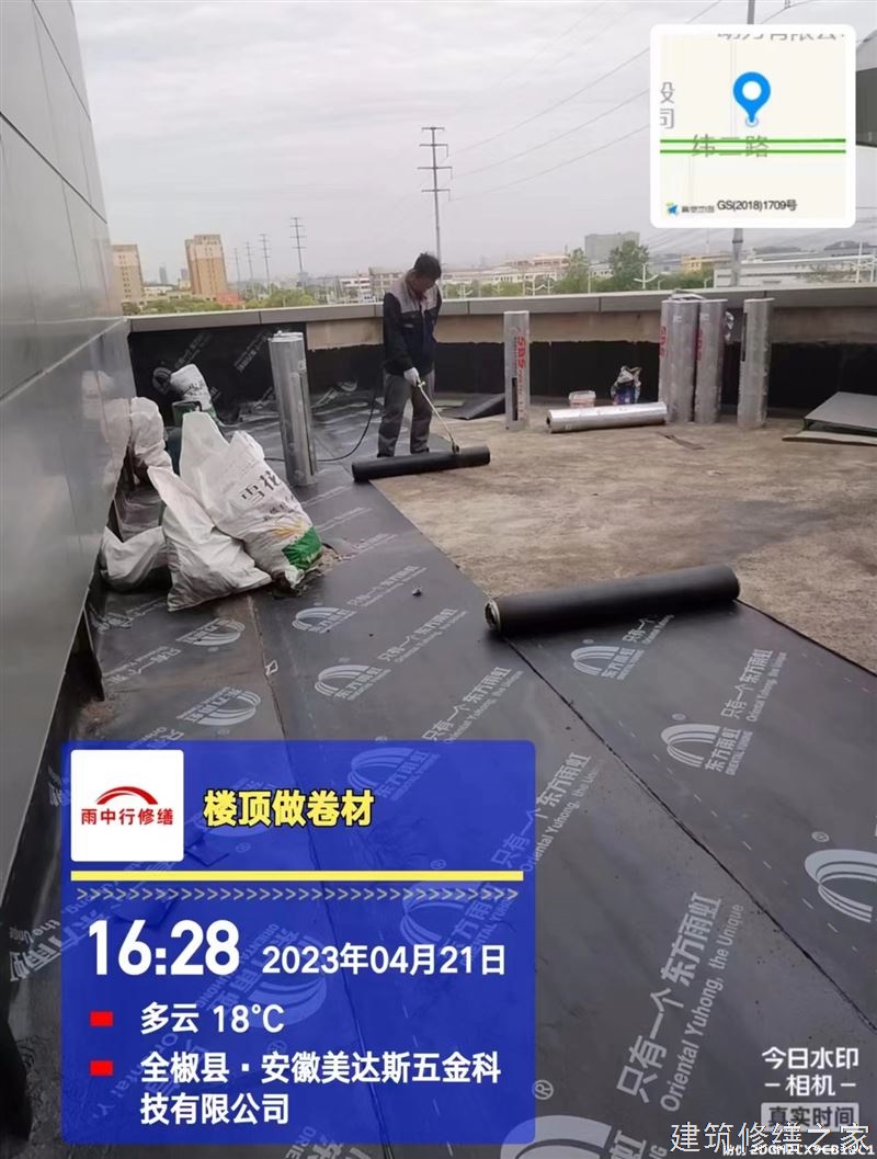 湖州2026南浔区 屋面防水 哪些注意事项