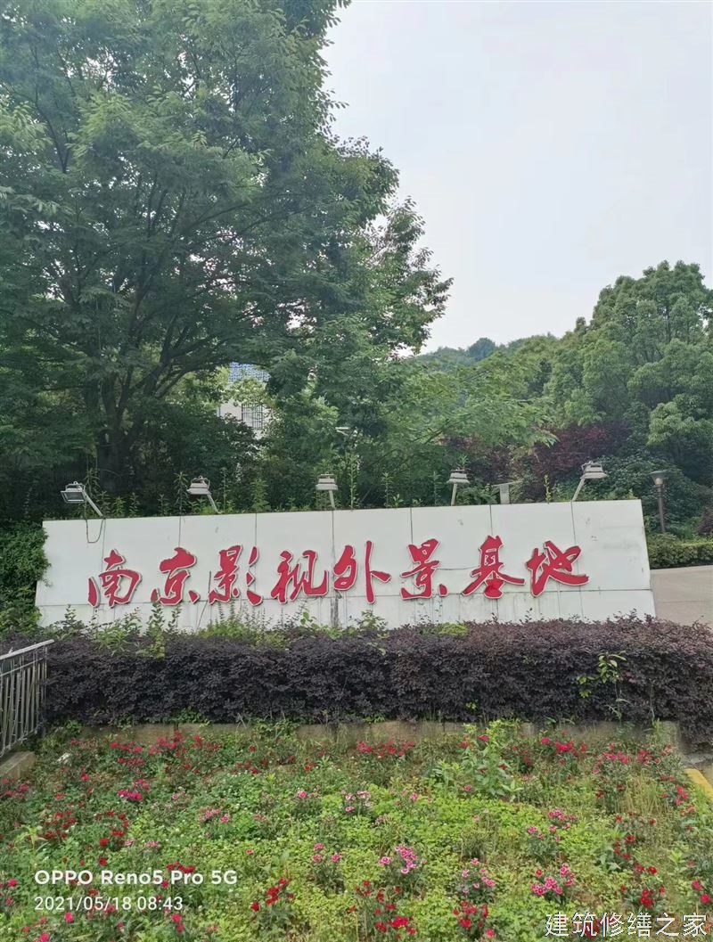 湖州2026德清县 屋面防水 排名前十的源头厂家