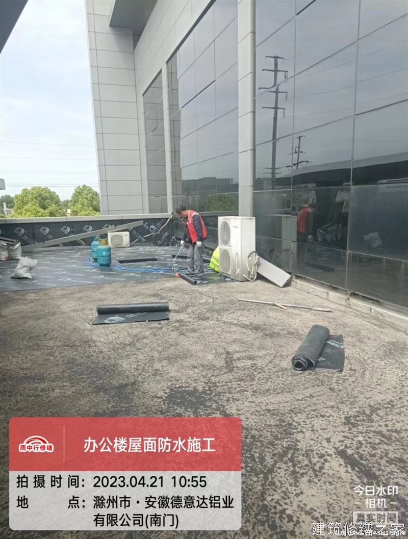 湖州2026长兴县 屋面防水 价格是多少