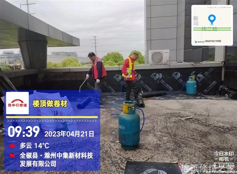 湖州2026安吉县 屋面防水 哪些注意事项