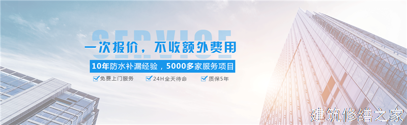 湖州2026南浔区 彩钢瓦除锈翻新防腐 本地正规资质商家