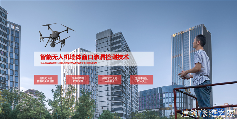 湖州2026南浔区 彩钢瓦除锈翻新防腐 排名前十的源头厂家